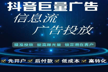 SEM推广策略的五大关键点及成功案例